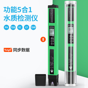 Medidor de Calidad del Agua 5 en 1 con Bluetooth, Medidor de pH, TDS, EC, CF y Temperatura para Hidroponía, Acuicultura y Laboratorio, Dispositivo Digital Portátil - Product Image 2