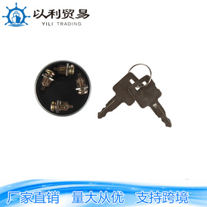 Interruptor de Encendido Ezgo 17421 G 17134 G1 8.5 30Vdc Spst para Arrancadores de Caterpillar - Product Image 5