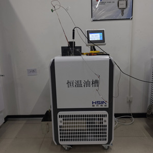HSIN HSIN9001 实验室自动高温循环恒温液体校准槽油浴锅90~300金属 - Product Image 4
