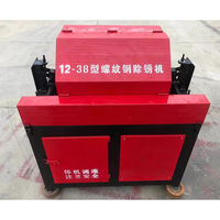 Machine automatique de décapage de la rouille des barres d'acier, polisseuse de détartrage pour barres d'armature pour chantier de construction