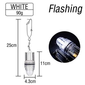 70g Grün-Gelb-Rote LED-Angellampe mit Schnappverschluss, Blitzlicht für Tiefseeangeln, Unterwasser-Tintenfisch-Stroboskop-Köderlampe - Product Image 5