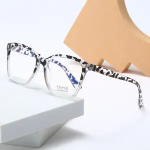 Ultra-light Comfortable Eyeglasses Frames Myopia Reading Optical Prescription Eyewear