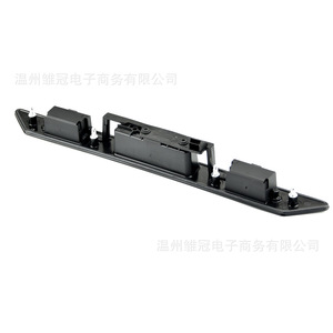 Luz Trasera para Matrícula de Audi 8P48275743FZ, Plástico Integrado, Distancia entre Agujeros de 205 mm, Estilo Lujoso - Product Image 3
