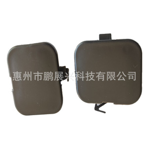 ฝาครอบตะขอเกี่ยวสำหรับนิสสัน 622A0-3TS0H ฝาครอบตกแต่งกันชนหน้าสำหรับอัลติมา 13-15 - Product Image 1