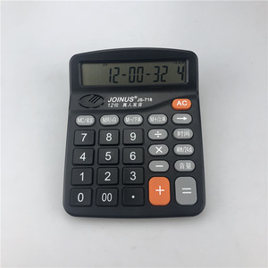 Joinus Js-718 Voice Calculator 12 Digit Large Screen Volume Control Alarm Medium Size Black - Product Image 2