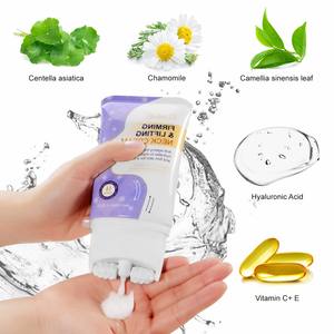 Crema Reafirmante y Lifting Instantáneo para el Cuello de Marca Privada ELAIMEI, Crema Blanqueadora <span class=keywords><strong>Japonesa</strong></span> para Aclarar el Cuello Oscuro al por Mayor - Product Image 2