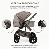 Poussette bébé 3 en 1 EN1888, haute position, antichoc, avec nacelle, cadre en alliage d'aluminium, harnais de sécurité 5 points