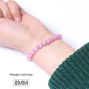 Natural Olho de Gato Cristal Pulseira Frisada Unisex Ágata Bohemia Estudante Namorada Presente Moda Todo o jogo Vermelho Branco Azul Verde - Product Image 4