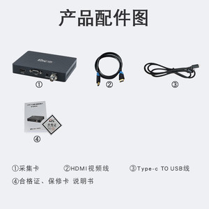 การ์ดจับภาพวิดีโอ CreationStar SDI HDMI VGA Type C 134x99 มม. สำหรับการบันทึกสตรีมมิ่ง OBS - Product Image 5