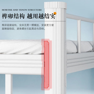 Steel Frame <b>Bunk</b> <b>Bed</b> <b>Double</b> Size With Storage Drawer For Dormitory Adult Use - Product Image 2