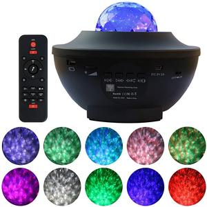 Lámpara láser estrellada, proyector de música de diente azul, USB, Control remoto, cielo completo, estrella, luz Led nocturna pequeña - Product Image 2