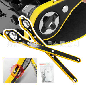 Cric mécanique manuel en acier Mr Drill avec poignée à manivelle de type croisé 145g - Product Image 3