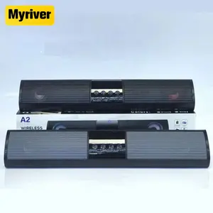 Myriver无线蓝牙扬声器语音户外听音设备Pc手机配件蓝牙扬声器