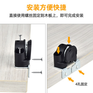 Adjustable Cabinet Legs Heavy Duty <b>Wardrobe</b> Bookcase Support Black <b>Plastic</b> Manual Detachable 0-13mm Height Adjustment - Product Image 3