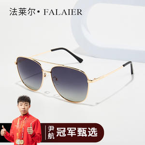 Gafas de sol polarizadas redondas de estilo coreano, montura metálica de borde completo, protección UV400, unisex, verano 2022, diseño moderno - Product Image 5