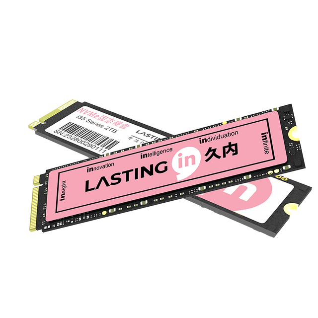 Factory Direct Sales Super Fast NVME SSD M.2 2280 Gaming Internal Solid State Drive With High-Speed Hard Drives