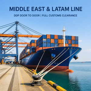 Agent d'expédition maritime FCL DDP de Chine vers le Moyen-Orient et l'Amérique latine, livraison porte-à-porte et dédouanement. - Product Image 1