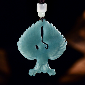 Auténtico colgante de jadeíta natural de grado A, color azul agua, con diseño de águila, colgante de jade de grado hielo, para hombres y mujeres. - Product Image 4