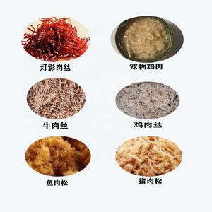 เครื่อ<span class=keywords><strong>ง</strong></span>ทำเนื้อฝอย เครื่อ<span class=keywords><strong>ง</strong></span>ดึ<span class=keywords><strong>ง</strong></span>เนื้อหมูฝอย กระทะทอดเนื้อไก่ฝอย - Product Image 2