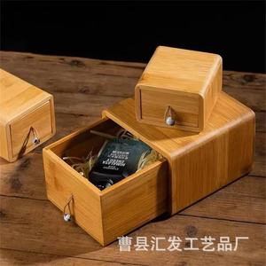 Boîte de rangement en bois de bambou couleur naturelle, organisateur de bijoux de bureau en bois massif, boîte à tiroirs multifonctionnelle Heze Shandong - Product Image 2
