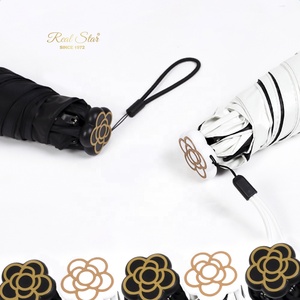 Rst 19 Inches 5 Xương Sườn Hoa Nhỏ Hình Dạng Đặc Biệt Xử Lý Chống UV Ô Nhật Bản/Hàn Quốc Siêu Trọng Lượng Nhẹ Ô - Product Image 4