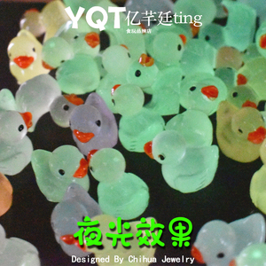 Los Patos de Resina Multicolor Más Populares, Figuras en Miniatura Luminosas para Manualidades, Jardín de Hadas, Casa de Muñecas, Adornos para Slime - Product Image 3