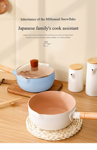 الحب الفرح حار بيع حساء غير لاصق & المطبخ استخدام المنتج اليابانية مقلاة الألومنيوم - Product Image 3