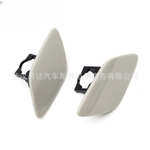 Cache de lave-phare BMW Série 3 Gris Gauche Droit Paire 61677171659 61677171660 Fixation par vis Plastique - Product Image 5