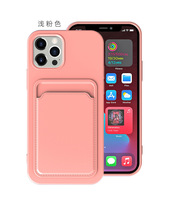 Coque de téléphone portable en silicone TPU la moins chère avec fente pour cartes pour iPhone 14/15/16/17, servant de porte-cartes et de portefeuille