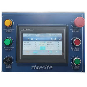 Endüstriyel dijital dokunmatik ekran <span class=keywords><strong>Metal</strong></span> dedektörü, ağırlık <span class=keywords><strong>test</strong></span> ekipmanları, otomatik montaj hattı ekipmanları - Product Image 5