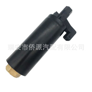 Low Pressure Electric Fuel Pump 12V For Mercury <b>Yacht</b> Marine Pumps 3858714 3850810 3857985 3858261 - Product Image 2