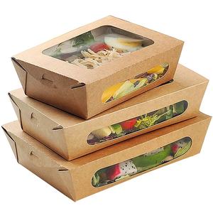 Cajas <span class=keywords><strong>de</strong></span> Papel Kraft Transparentes Personalizadas para Llevar Comida, Ensaladas <span class=keywords><strong>de</strong></span> Verduras y Almuerzos - Product Image 1