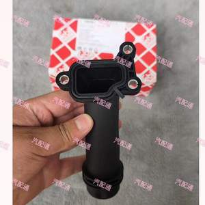 Подходит для 1 серии <span class=keywords><strong>3</strong></span> серии 5 серии F10F20F30 разъем головки цилиндров 120 320 520 N47 N57 11127810707 - Product Image 3