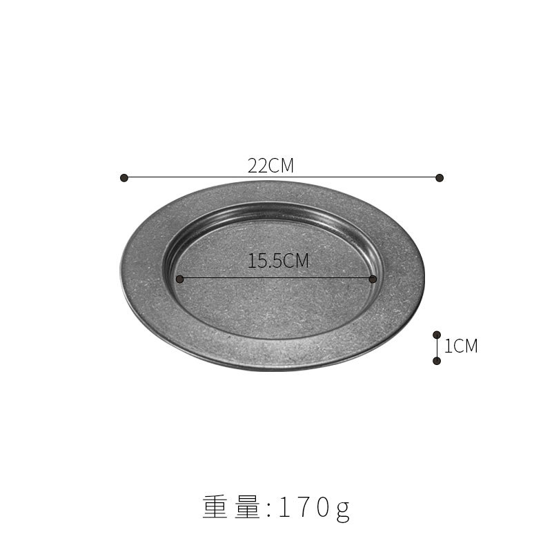 Plato llano de 22 cm con borde ancho (plateado vintage)