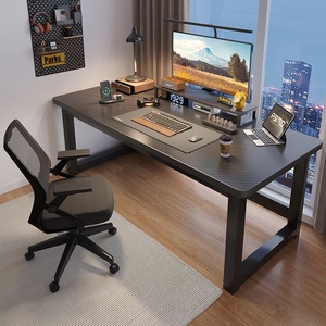 โต๊ะคอมพิวเตอร์ตั้งโต๊ะโต๊ะเล่นเกมในบ้านแบบเรียบง่ายโต๊ะคาร์บอนไฟเบอร์โต๊ะยาวสำหรับการเรียนรู้ในสำนักงานโต๊ะ A49G เมล - Product Image 1