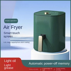 หม้อทอดไร้น้ำมันไฟฟ้า4ลิตรสำหรับทอดไร้น้ำมันในเตาอบหน้าจอดิจิตอล LCD และการทอดแบบไม่ติดกระทะ - Product Image 4