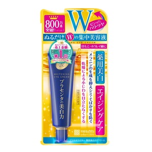 ครีมบำรุงผิวหน้า Plasé Whitening Medicated Essence Cream สารสกัดรกแกะ ลดเลือนริ้วรอย กระชับผิว ชุ่มชื้น กระจ่างใส สูตรญี่ปุ่น 55 กรัม - Product Image 5