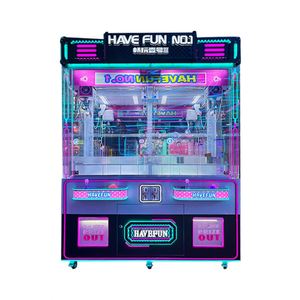 HAVEFUN No.1 Double <b>Claw</b> <b>Machine</b> Indoor Entertainment Prize Redemption Game Top Choice Doll <b>Machine</b> Gift <b>Machine</b> - Product Image 1