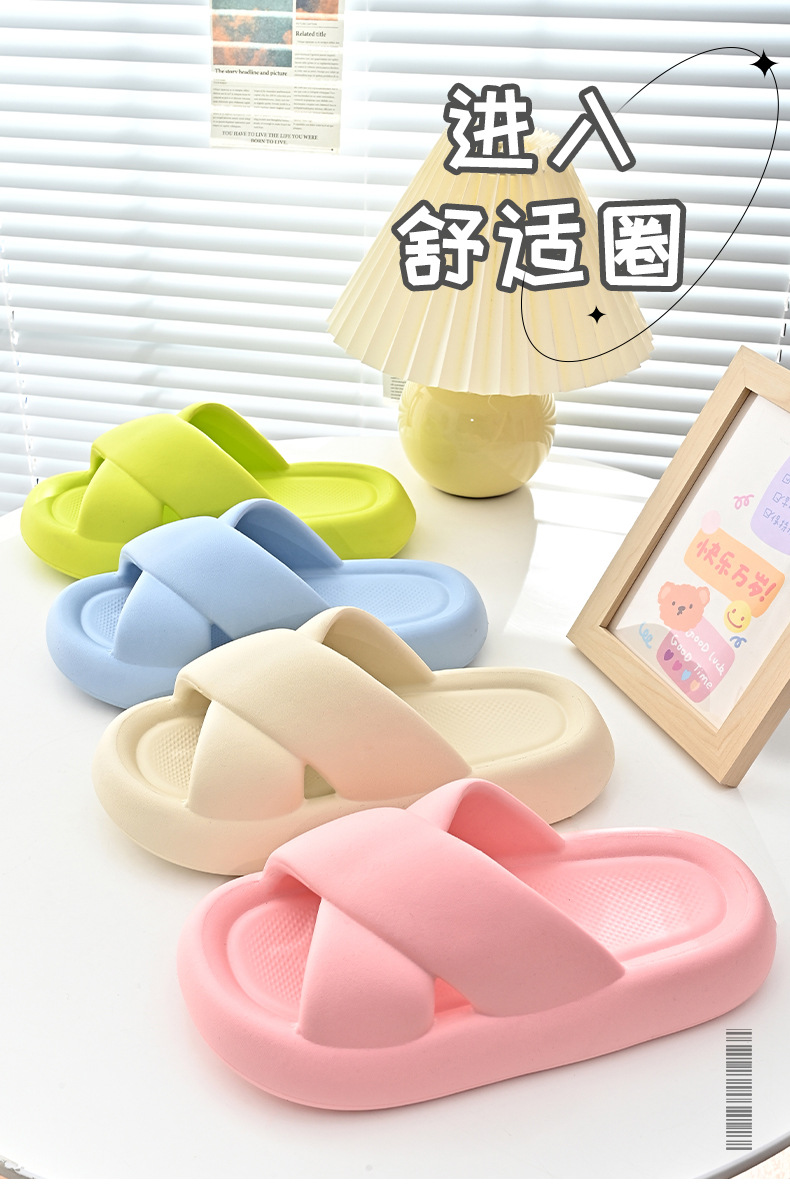 2023 Thick Bottoming Cross Strap EVA Candy Color Sandals Fashion Beach Slippers Womens Lady Slipper