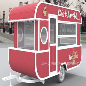 220V - Product Image 2