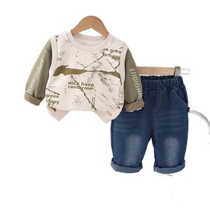 Ensemble deux pièces en coton pour bébé garçon, style coréen, nouvelle collection printemps-automne, sweat-shirt à col rond et pantalon à manches longues - Product Image 5