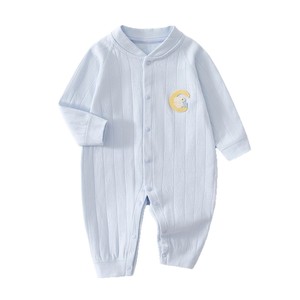 Mameluco de Bebé de Algodón Puro, Manga Larga, Tejido, Unisex, 0-1 Año, Ropa para Primavera y Otoño - Product Image 5