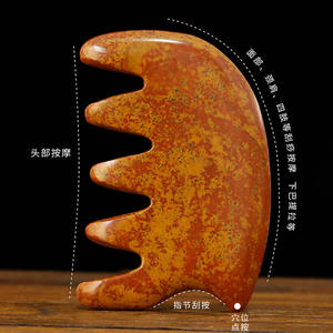 Menghaluskan perawatan kesehatan kecantikan sisir pijat batu Bian merah alami pemijat kepala alat pijat kulit kepala sisir Gua Sha rambut - Product Image 4