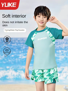 Maillot de bain d'entraînement à haute élasticité pour garçons d'été 2025 Séchage rapide avec motif à rayures pour enfants et adolescents <span class=keywords><strong>Natation</strong></span> - Product Image 2