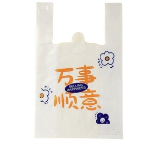 ถุงหูหิ้วพลาสติก HDPE/LDPE - Product Image 5