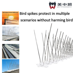 4CM Wide <strong>Bird</strong> Deterrent <strong>Spikes</strong>, Anti-Pigeon Perching, Prevent <strong>Birds</strong> From Nesting, Suitable <strong>for</strong> Windowsills, Balconies, <strong>Roofs</strong> - Product Image 5