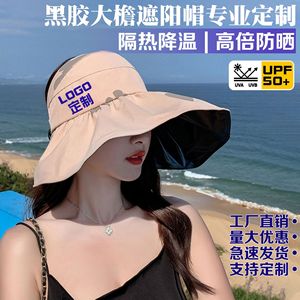 Pink Wide Brim Sun Hat With Uv Protection For Women Summer Outdoor Wear - Product Image 5