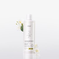 Lessive concentrée au jasmin 500g – Élimine le jaunissement des poignets et des cols, illumine les tissus