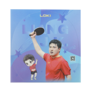 <span class=keywords><strong>Film</strong></span> protecteur Loki pour caoutchouc de <span class=keywords><strong>ping</strong></span>-<span class=keywords><strong>pong</strong></span>, isolant de l'air et de l'humidité, prolonge la durée de vie du caoutchouc, pré-découpé, pas de découpe nécessaire - Product Image 1