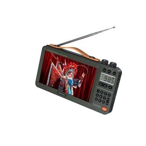 Reproductor de Películas Portátil Shanshui Century Landscape F51 con Pantalla de 7 Pulgadas, Batería, TV, FM 70-108MHz, Tarjeta TF, USB y Radio FM - Product Image 5